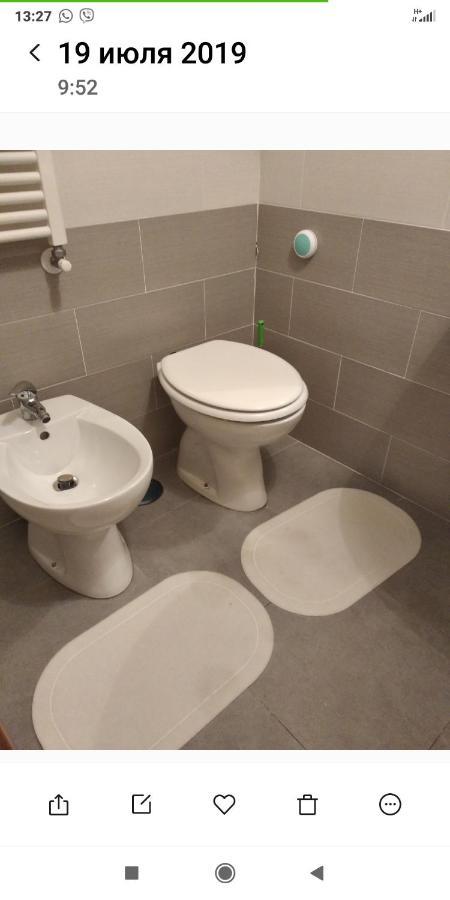 Home Di F Neapol Zewnętrze zdjęcie